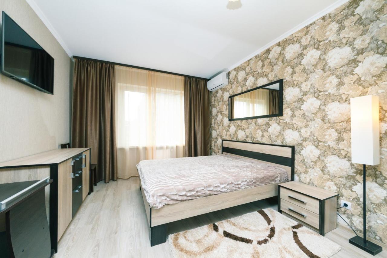 Poznyaky Apartments Patriotika Kiev Exterior foto